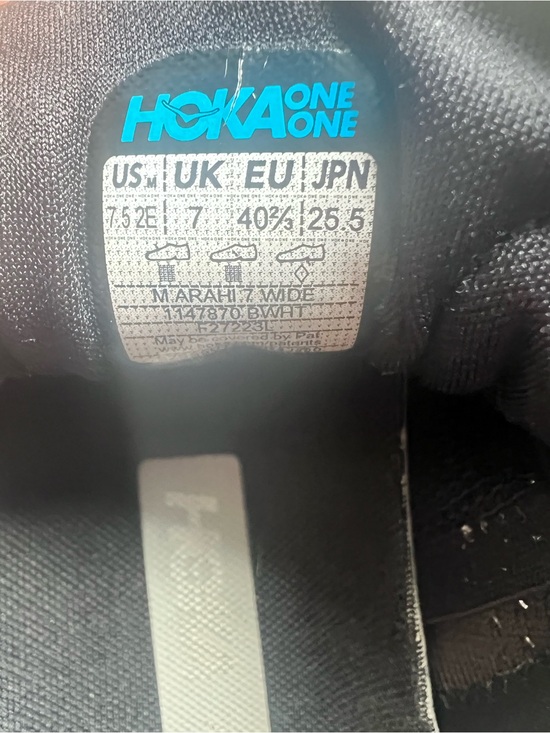 HOKA One One HOKA Arahi 7 Wide Black White Running Shoe 7.5 2E Men’s/Women’s 8.5 main image 4